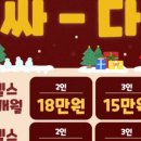 와이투짐 단대오거리점 이미지