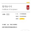 최강영어 이미지