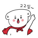 디에스모던인테리어 이미지