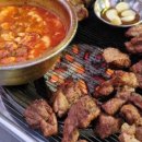 오바마 연탄구이 이미지