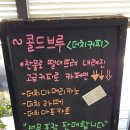 자양동커피집209