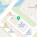 으뜸플러스안경 홍성내포점 이미지