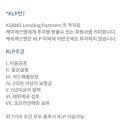 케이케이에스 이미지