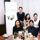 라메르뷰티 이미지