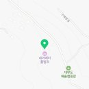 동주풀빌라 가동 이미지