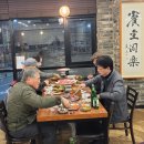 계성고등학교 이미지