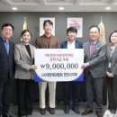 대한제과협회아산지부