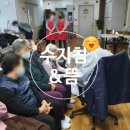 수지침(주간) 이미지