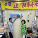 호원고등학교 이미지