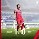 2022 카타르월드컵 최종예선 대한민국vs이라크 이미지