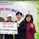 작전서운동 이미지