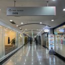 아크로비스타약국 이미지