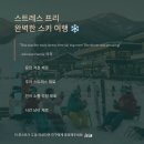 하이원카서비스 이미지