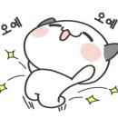 부산명지 대방디엠시티 센텀오션1차 상가 네이버블로그