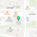 민들레온누리약국 이미지