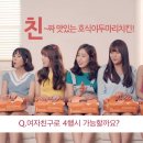 올컴 이미지