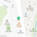 낙지집삼 이미지