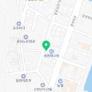 용원건강원 - 창원시 진해구 용원남로7번길 21 | 용원건강원