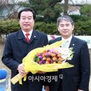 대흥리발전협의회 이미지