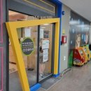 헬로방방 이미지