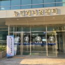 비젼요양보호사교육원 이미지