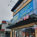 걸작떡볶이순천 이미지