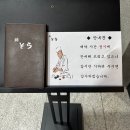배고픈덮밥이 수성점 | 맛집] 스시소라 대구범어점 / 주말 런치 오마카세 후기 / 26년 2월 최신 메뉴개편(25년과 비교...