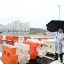 서부우회도로 이미지