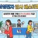 (주)한성컴퍼니