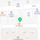비어통원동점