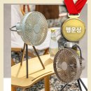 캠핑고래앞 이미지