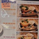 쎄봉맹트넝 이미지