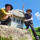 삼신차 이미지