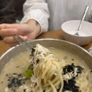 반자주 엘시티점 | 창원 중동 어반브릭스 맛집 현풍닭칼국수 든든한 한 끼 후기