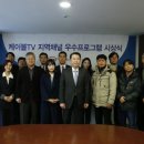 (주)금강기획 이미지