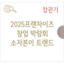 현대클러스터공인중개사사무소엑스 이미지