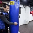 코리안 복싱클럽 이미지