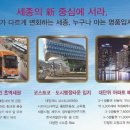 판타지타워 이미지