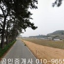 군남면-1 이미지