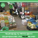 지평상회