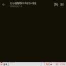 (주)한국파마 이미지