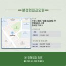 수원-1861 이미지