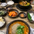 고향옥 얼큰순대국 이미지