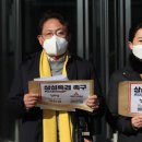 서한사주 이미지