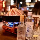 화산1번가 이미지