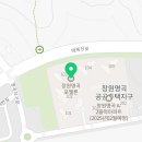 명곡동132 이미지
