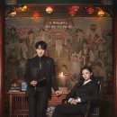 옥천빌딩 이미지