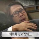 타임옴므;시스템옴므;오즈세컨 이미지