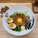멘야 유메미루 역삼역점