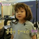 삼공주 이미지